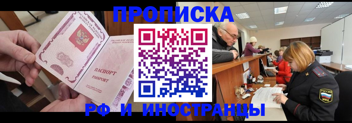 форма 3 в Соликамске